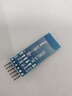 DZQJ HC-05主從機(jī)一體藍(lán)牙模塊 DIY無線串口透傳電子模塊 BLE HC-05藍(lán)牙模塊 帶底板焊排針（1只） 曬單實(shí)拍圖