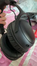 極度未知（HYPERX）颶風(fēng)2颶風(fēng)3系列電競游戲耳機頭戴式 fps吃雞耳麥降噪麥克風(fēng) 原金士頓cloud2電競耳機 颶風(fēng)3無線加強版 黑【200小時長續(xù)航】 曬單實拍圖