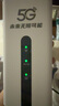 智創(chuàng)當(dāng)下5g隨身wifi6無線移動(dòng)cpe路由器免插卡寬帶上網(wǎng)無限流量2025款千兆雙頻戶外直播辦公車載十大排名 【5G性能版】信號(hào)增強(qiáng) 滿配性能狂暴網(wǎng)速 曬單實(shí)拍圖