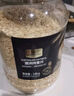 1號會員店澳洲燕麥片 1.8kg/桶 健身即食代餐營養(yǎng)早餐膳食纖維 曬單實(shí)拍圖