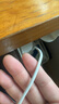 AMKE適配蘋果15充電線45W快充套裝iPhone16Plus/promax原裝氮化鎵雙type-c手機(jī)充電器正品充電頭數(shù)據(jù)線 【原充正品】雙C口丨60W編織快充線1.0米 曬單實(shí)拍圖