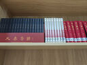 殺死一只知更鳥（新）（豆瓣9.3，關(guān)于勇氣與正義的成長教科書，影響全球5000萬家庭的“教養(yǎng)寶典”，奧巴馬、貝克漢姆、奧普拉鼎力推薦） [To Kill a Mockingbird] 曬單實拍圖