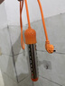 東部工品熱得快燒水器電熱棒燒水棒加熱棒熱水棒宿舍洗澡神器大自動(dòng)斷電 曬單實(shí)拍圖