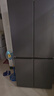 海爾（Haier）出品冰箱雙系統(tǒng)四開(kāi)門十字門575家用變頻一級(jí)能效雙循環(huán)風(fēng)冷無(wú)霜家電超大容量Leader系列國(guó)家補(bǔ)貼 新品首發(fā)+全域全凈系統(tǒng)+超大保濕抽屜+冷藏三檔變溫 曬單實(shí)拍圖