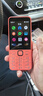 諾基亞（NOKIA）220 4G 移動(dòng)聯(lián)通電信全網(wǎng)通 2.8英寸雙卡雙待 直板按鍵手機(jī) 老人老年手機(jī) 學(xué)生手機(jī) 橘色 曬單實(shí)拍圖