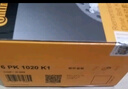 德國馬牌（Continental）發(fā)動機(jī)正時皮帶套裝CT1167K4大眾EA211桑塔納/捷達(dá)/朗逸/寶來1.5L 曬單實(shí)拍圖