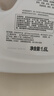 威露士衣物消毒液1.6L 內(nèi)衣褲襪子除菌液 殺菌99.9% 除螨  可配洗衣液用 曬單實拍圖