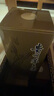 茅臺(tái)（MOUTAI）貴州茅臺(tái)酒 飛天茅臺(tái)酒 出口版飛天 53度 500mL 1瓶 飛天出口版 曬單實(shí)拍圖