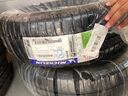 米其林（MICHELIN）汽車輪胎 195/65R15 91V 耐越 ENERGY MILE 適配卡羅拉/朗逸/寶來 曬單實拍圖
