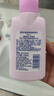 碧柔（Biore）深層凈潤卸妝乳150ml 卸妝潔面二合一溫和清潔 敏感肌適用自營 曬單實拍圖