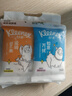 舒潔（Kleenex）濕廁紙7抽*6包迷你濕廁紙廁濕巾濕廁紙下包便攜濕廁紙旅行用 曬單實拍圖