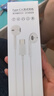 得語(yǔ)type-c耳機(jī)有線適用華為榮耀60p50p40p30pro/mate20pro/nova9/8/oppo小米12vivo紅米k40/k50手機(jī) 曬單實(shí)拍圖
