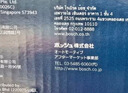博世（BOSCH）剎車后片剎車皮適用于比亞迪漢/漢DM/秦PLUS EV 0986T11450 曬單實(shí)拍圖