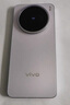 vivo X200s 12GB+256GB 淡紫 國家補貼 蔡司超級潛望長焦 濕手秒開超聲波指紋 拍照 AI手機 曬單實拍圖