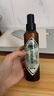 老中醫(yī)祛痘精華修護液150ml 祛痘印痘坑修復收縮毛孔去痘粉刺祛痘爽膚水 曬單實拍圖