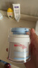 薇諾娜寶貝小冰噸兒童面霜 3-6-12歲青少年曬后修紅舒緩凝露夏季精華霜50g 曬單實(shí)拍圖