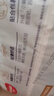 好奇（Huggies）金裝超薄云柔成長褲拉拉褲加加大號(hào)XXL42片*2包云感褲大吸力 曬單實(shí)拍圖