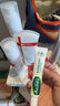 薇諾娜光透皙白面膜6片裝淡化暗沉補水保濕提亮膚色護膚七夕禮物 曬單實拍圖