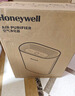 霍尼韋爾（Honeywell）空氣凈化器 除甲醛除菌除霾除過敏原 家用辦公凈化器除甲流病菌 【家電國家補貼】KJ310F-P21W 曬單實拍圖