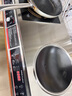 榮事達(dá)臺(tái)式雙灶電磁爐3500w商用飯店大功率4500W家用電磁灶雙頭平面+凹面兩用嵌入式雙爐220V 【左平右凹】單邊4500W*2臺(tái)式不銹鋼 曬單實(shí)拍圖