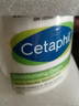 CETAPHIL GENTLE NATURALS大白罐保濕霜面霜潤(rùn)膚霜潤(rùn)膚乳秋冬身體乳550g 【無(wú)煙酰胺版】絲塔芙大白罐550g 曬單實(shí)拍圖