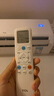 奧克斯（AUX）大1.5匹 省電俠Pro 新一級(jí)能效 國(guó)家補(bǔ)貼 家用變頻冷暖兩用 掛壁式空調(diào)掛機(jī)KFR-35GW/BpR3AES1(B1) 曬單實(shí)拍圖