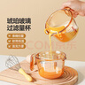 魔幻廚房耐熱玻璃量杯帶刻度500ml食品級烘焙過濾雞蛋液家用早餐牛奶杯子 曬單實拍圖