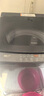 Haier【25年新品】海爾波輪洗衣機全自動國家補貼 直驅(qū)變頻一級能效 手搓式防纏繞 大容量神童洗衣機 12公斤BS50E| 手搓洗防纏繞 曬單實拍圖