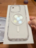 億色【安全無(wú)毒認(rèn)證】適用iphone16promax手機(jī)殼蘋果16pro保護(hù)殼Magsafe磁吸充電鏡頭支架防摔防刮高端 【剔透白】送鋼化膜丨MagSafe磁吸 iphone 16 pro 曬單實(shí)拍圖