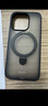 倍思（Baseus）支點(diǎn)殼 適用蘋果14/13手機(jī)殼iphone14/13保護(hù)套MagSafe磁吸充電磨砂支架高級(jí)防摔男女款 曬單實(shí)拍圖