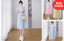 婧麒（JOYNCLEON）孕婦裝夏季寬松連衣裙小個(gè)子夏裝孕婦裙薄款小清新哺乳裙子夏 藍色 XL 曬單實(shí)拍圖