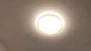 歐普（OPPLE）吸頂燈智控調(diào)光LED照明燈具全光譜智慧光圓臥包安裝 品見4白 曬單實(shí)拍圖