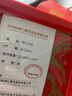 朱炳仁銅 指錠發(fā)掛件 銅雕書房客廳辦公室銅掛件擺件裝飾家居飾品 指錠發(fā)掛件 曬單實(shí)拍圖