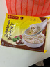 灣仔碼頭上湯小云吞香菇菜肉600g75只餛飩早餐夜宵速食冷凍混沌 曬單實拍圖