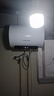 榮事達(dá)（Royalstar）40升電熱水器2200W速熱家用儲(chǔ)水式衛(wèi)生間小戶(hù)型洗澡機(jī)一級(jí)能效節(jié)能省電 家電國(guó)家補(bǔ)貼RSD-E6-40 曬單實(shí)拍圖