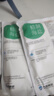 桔子樹(shù)未加碘精制海鹽400g天然海鹽零添加 食用鹽不含抗結劑MVR工藝 400g*7袋（未加碘） 曬單實(shí)拍圖