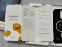 PITAKA【福利盲盒】適用蘋果iPhone16/16Plus/16Pro/15ProMax/14ProMax/15Plus系列芳綸纖維磁吸手機殼 福袋 iPhone15ProMax 曬單實拍圖