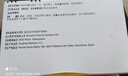 [杰潤]茚達特羅格隆溴銨吸入粉霧劑 0.11mg:50μg*30粒 1盒裝 曬單實拍圖