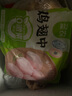 圣農(nóng)雞翅中凈重2斤/袋 可樂雞翅 大翅中 烤雞翅 清真食品  燒烤食材 曬單實拍圖