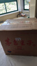 茅臺（MOUTAI）金王子 醬香型白酒 53度 500ml*6 整箱裝 金榜題名【升學宴】 曬單實拍圖
