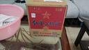 紅星二鍋頭 藍(lán)瓶綿柔8陳釀 清香型白酒 53度 750ml*6瓶 整箱裝口糧酒 曬單實(shí)拍圖