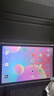 HUWYI平板電腦padPro2025新款ipad 4K超清大屏全面屏144Hz全網(wǎng)通5G高刷網(wǎng)課學(xué)習(xí)游戲娛樂辦公 卷云灰 16pro16G運行+512G內(nèi)存+豪華禮品14英 曬單實拍圖