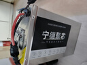 芯和薈60v72v三四輪電動(dòng)車磷酸鐵鋰大容量汽車級(jí)大單體48鋰電池二輪電瓶 60V42AH二輪三元鋰送充電器+電顯 曬單實(shí)拍圖