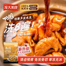 龍大美食香鹵肥腸500g*3袋 火鍋食材鹵味熟食半成品食品下酒菜豬大腸生鮮 曬單實拍圖