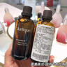 茱莉蔻（Jurlique）玫瑰按摩油100ML身體精油滋潤保濕全身緊致嫩膚護(hù)膚 生日禮物 曬單實(shí)拍圖