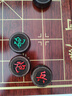 冠小二象棋中國象棋兒童實木帶木質(zhì)棋盤成人大號便攜式棋子金絲楠木黑檀 50#黑檀木套裝 曬單實拍圖