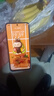 榮耀 Play9T 新款 6000mAh超耐久大電池 防水抗跌高品質(zhì) 300%雙揚(yáng)大音量  5G AI智能手機(jī) 月影白 8GB+256GB 曬單實(shí)拍圖