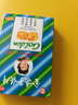廣西金嗓子喉片 2g*12片  疏風(fēng)清熱 解毒利咽 芳香辟穢 咽喉腫痛干燥灼熱聲音嘶啞 【喉嚨腫痛】1盒 曬單實(shí)拍圖