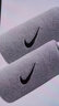 耐克（NIKE）運(yùn)動(dòng)護(hù)腕奧運(yùn)鄭欽文冠軍同款吸汗手腕套擦汗護(hù)具NNN05078OS灰色 曬單實(shí)拍圖