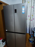 海爾（Haier）465升十字對開(kāi)四開(kāi)門(mén)電冰箱家用風(fēng)冷無(wú)霜一級能效變頻超薄BCD-465WGHTDE9S9家電國家補貼20% 曬單實(shí)拍圖